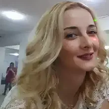Тамара