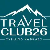 Travelclub26