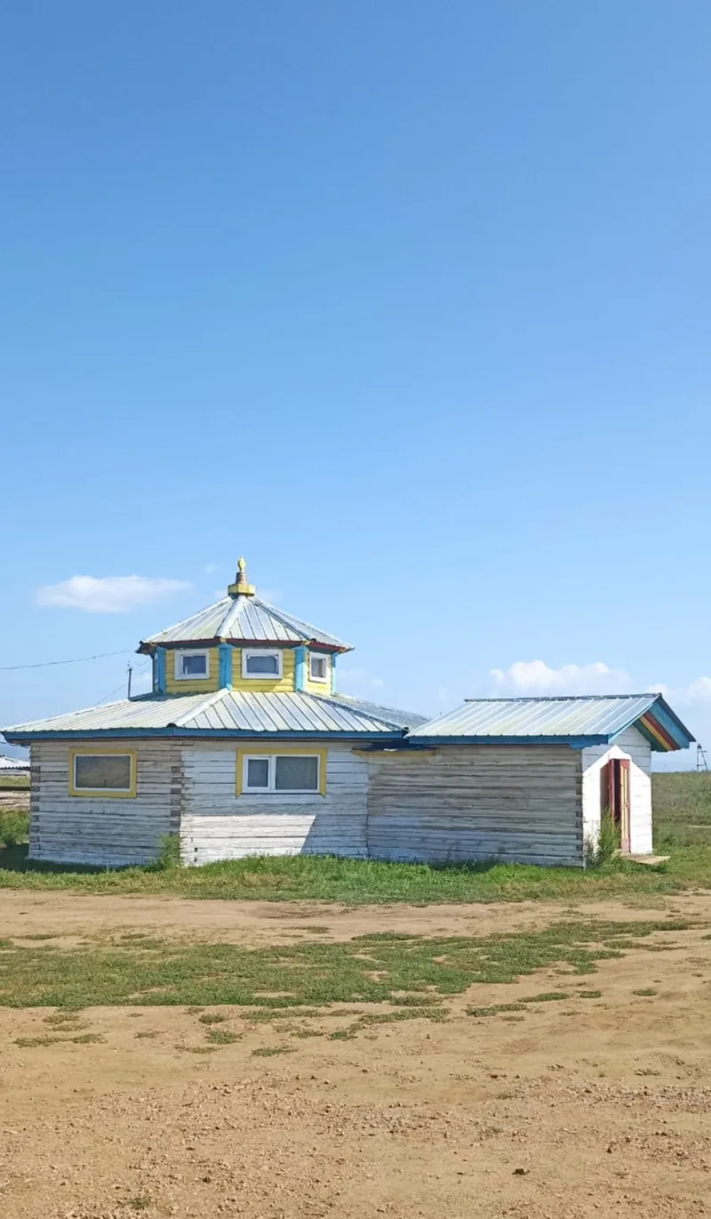 Мария