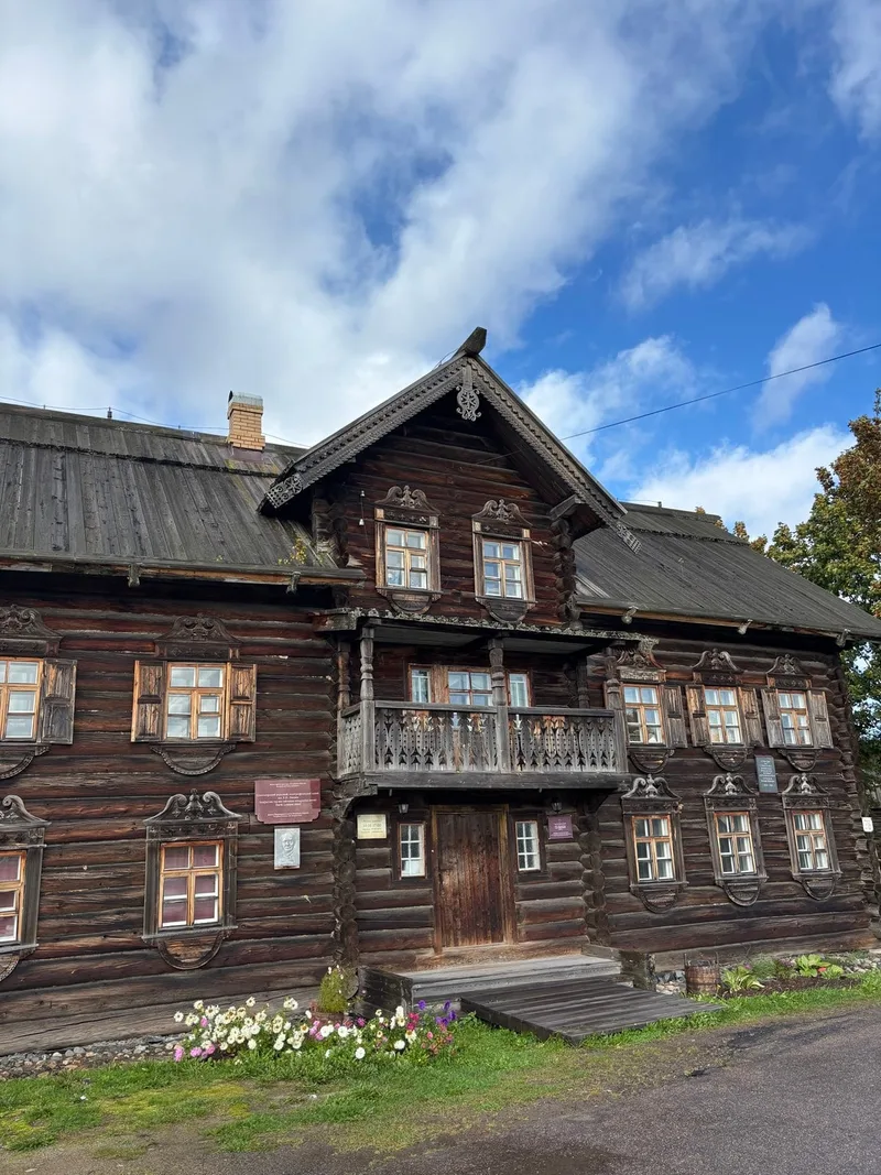 Светлана