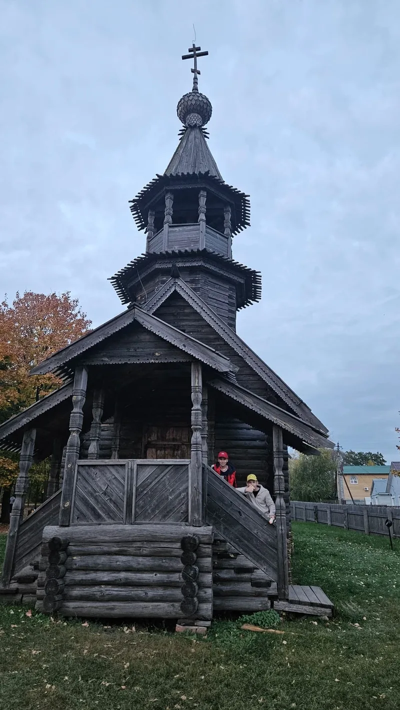 Екатерина