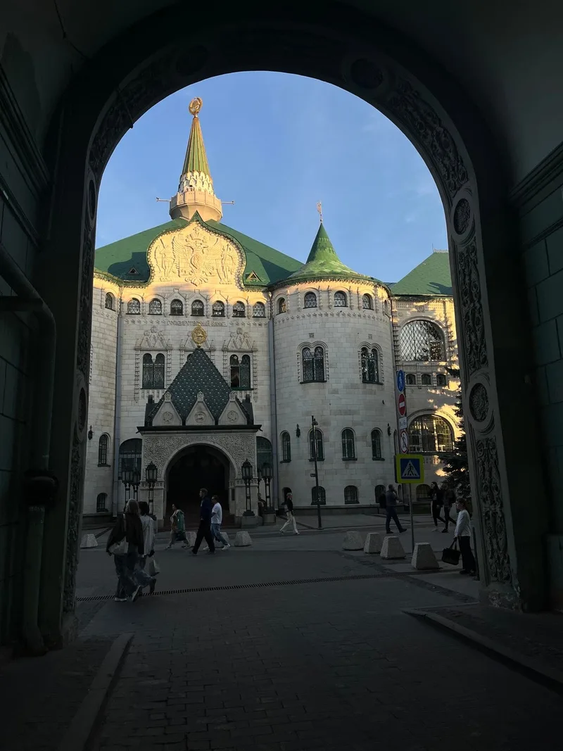 Ксения