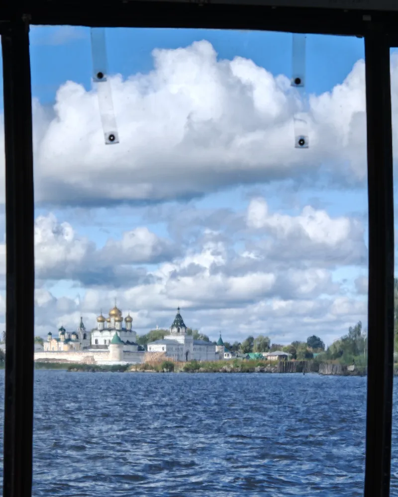 Александра