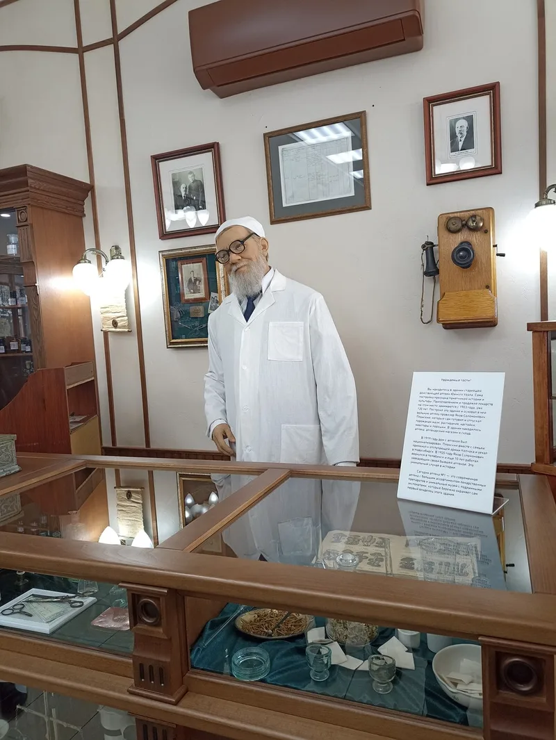 Виктория