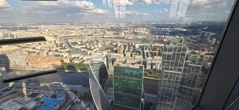 Любовь