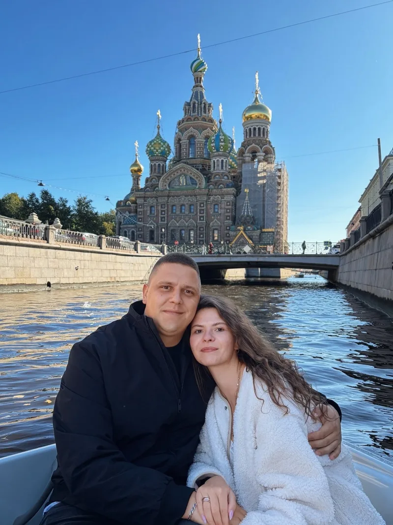 Анастасия