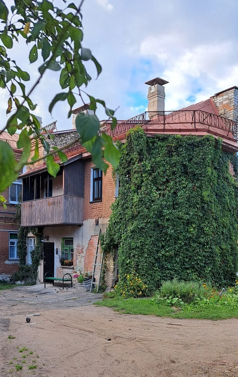 Екатерина