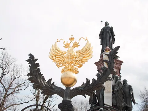 Краснодар: знаки, символы, шифры
