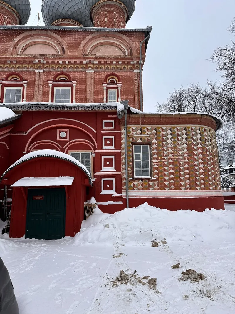 Татьяна