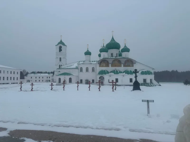 Татьяна