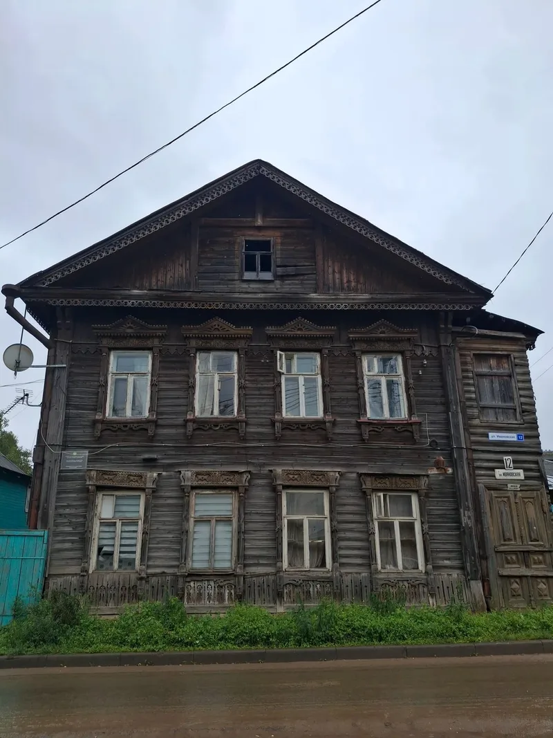 Олег