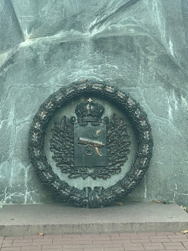 Ольга