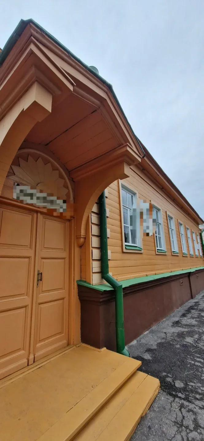 Мария