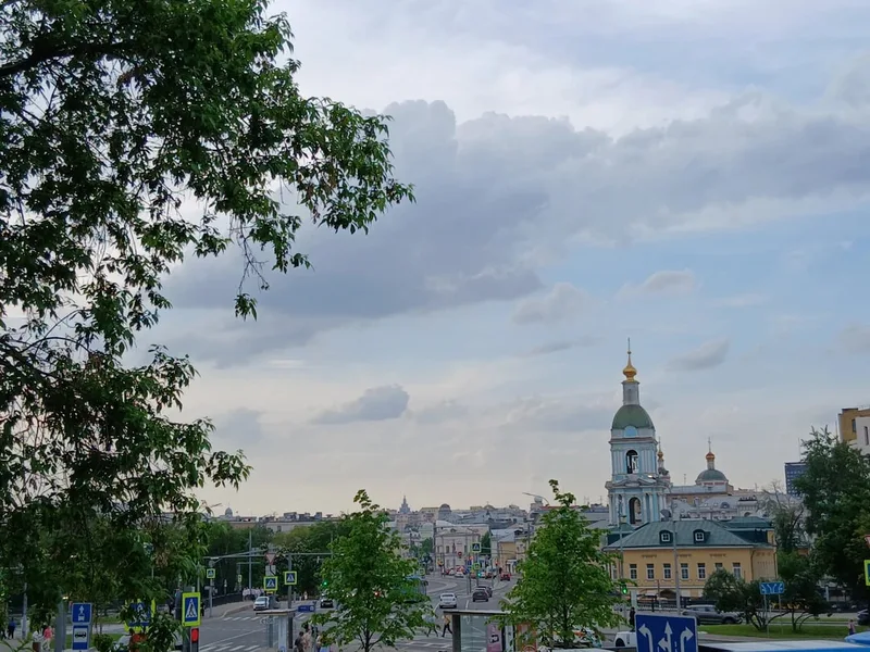 Мария