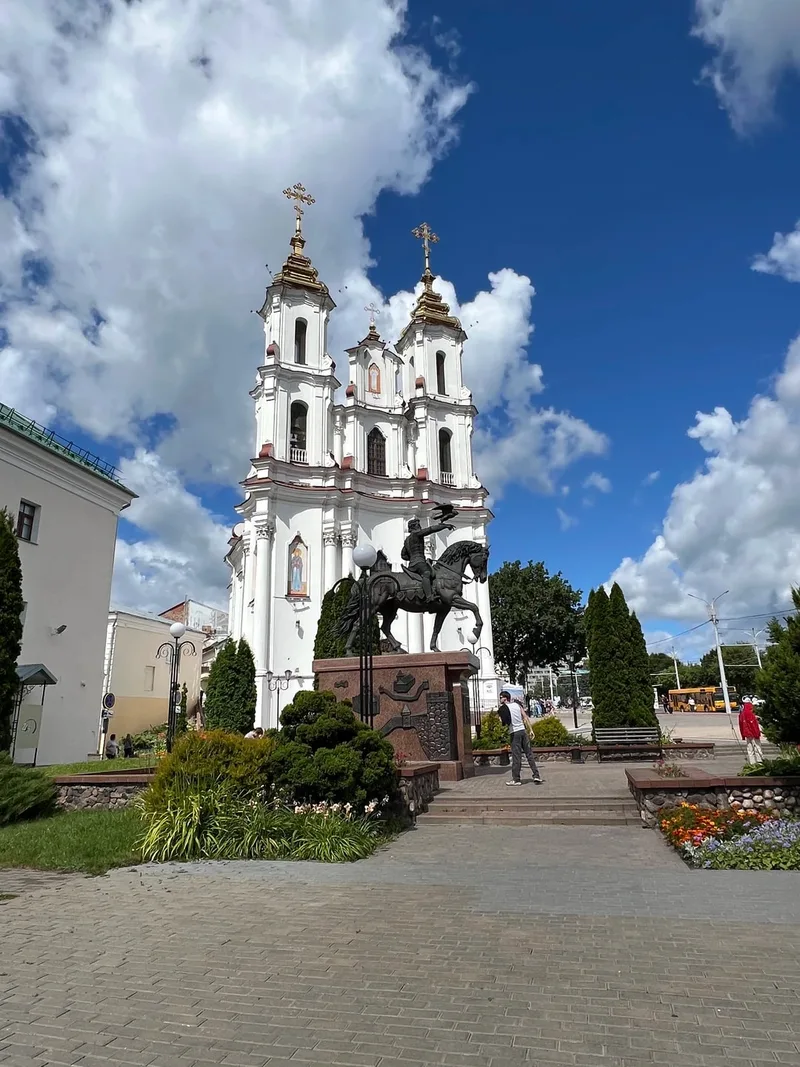 Екатерина