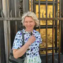 Наталья