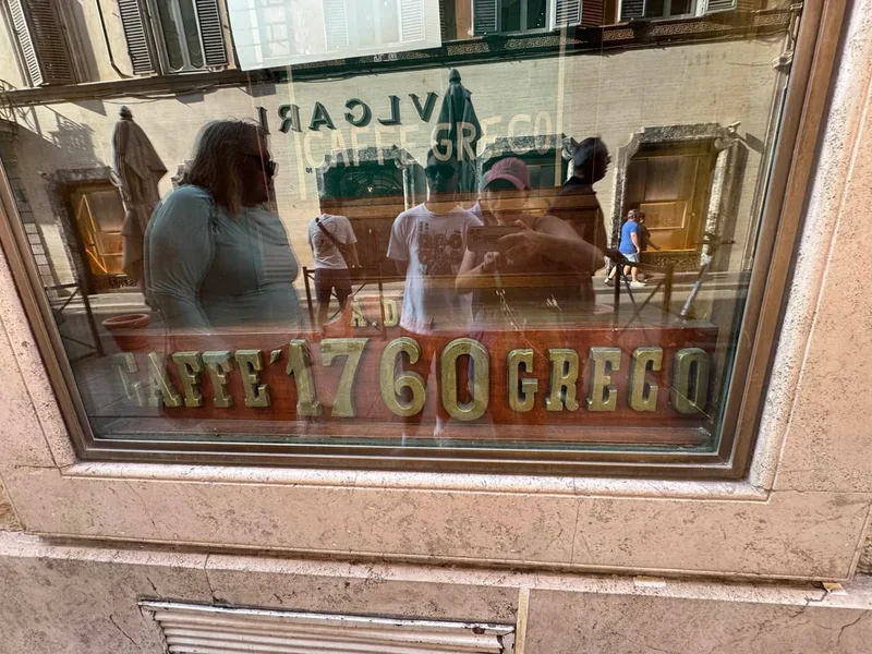 Рузиля