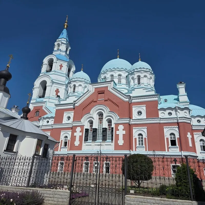 Евгения