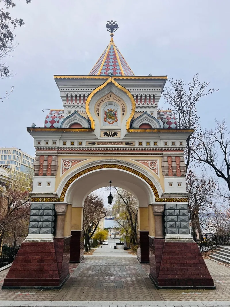 Наталья