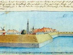 Рижская цитадель