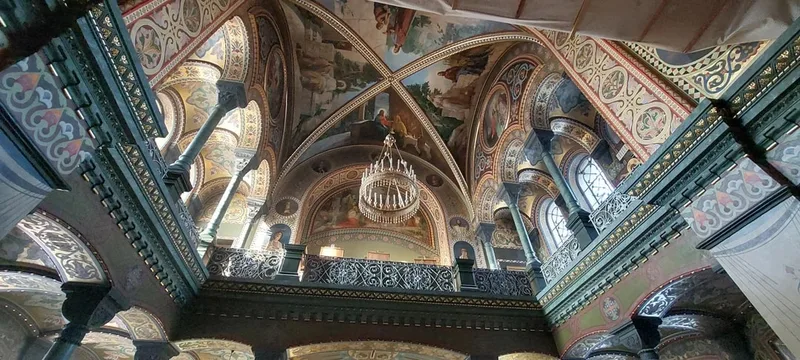 Свободина