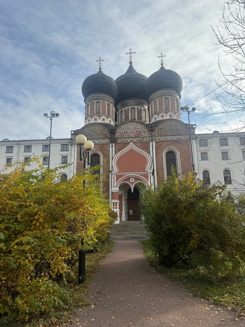Светлана