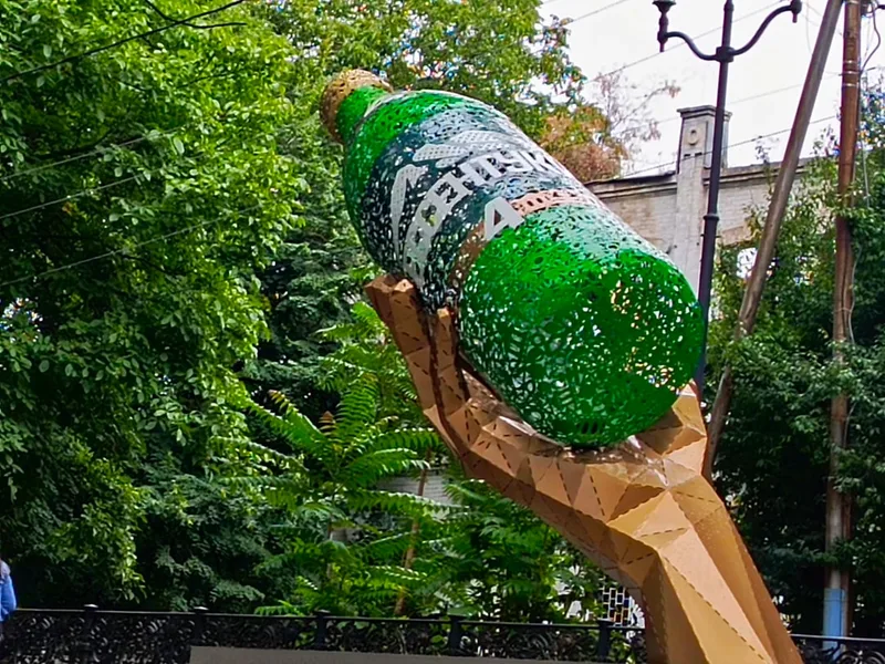 Людмила