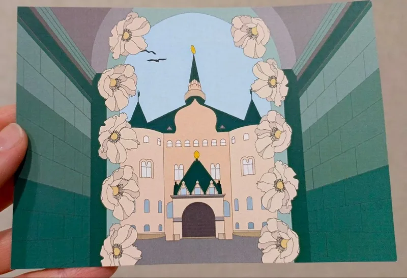 Ксения