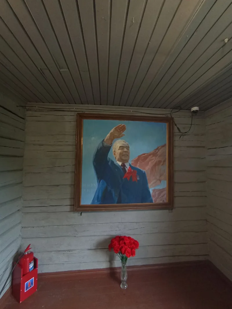 Наталья