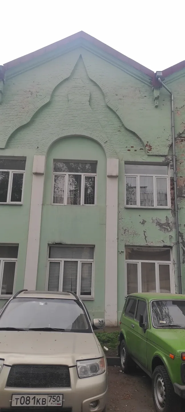 Ирина