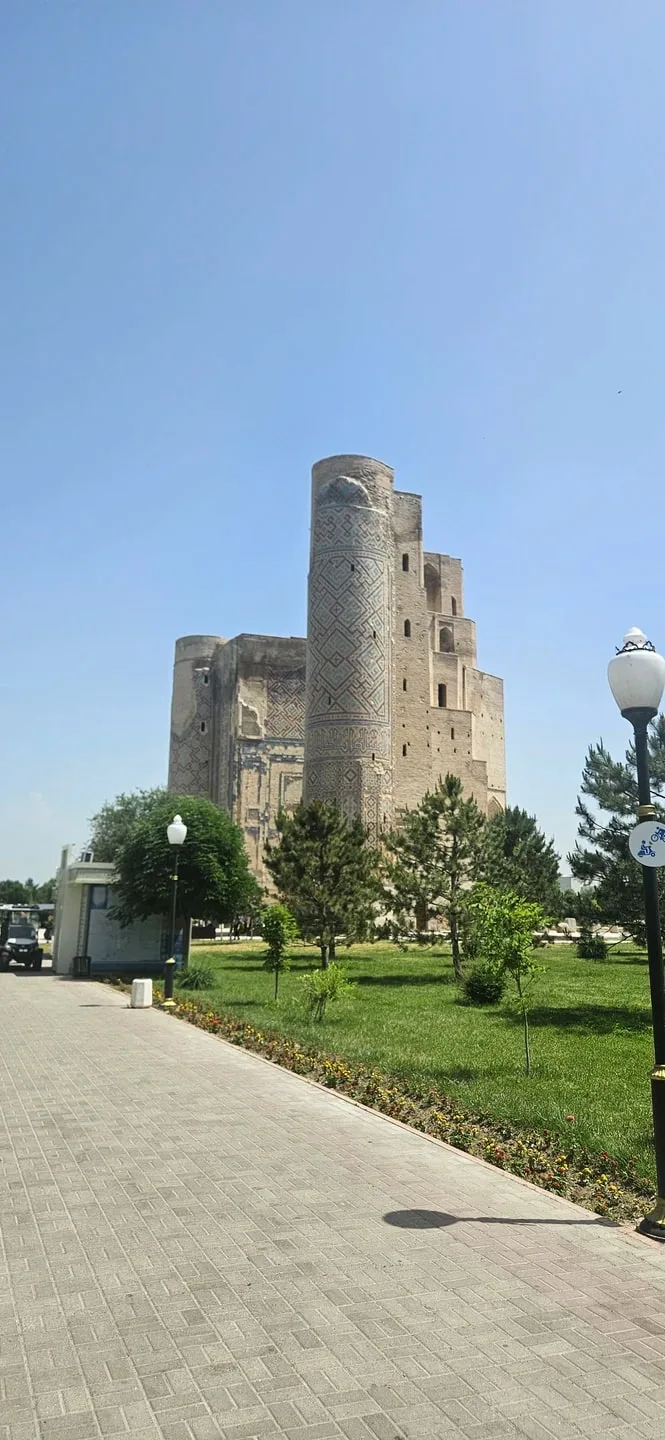 Эдуард
