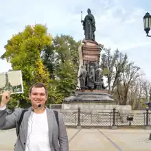 Денис