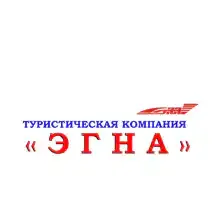 «ЭГНА» Компания