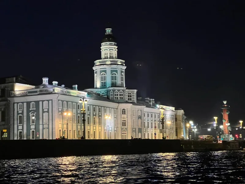 Мария