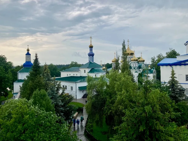 Марина