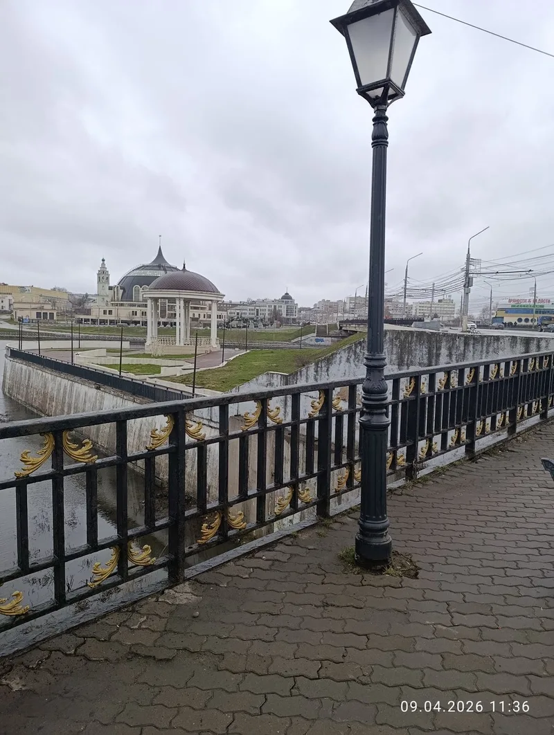 Наталья