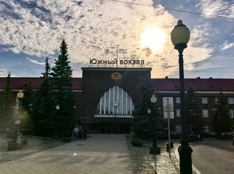 Анастасия