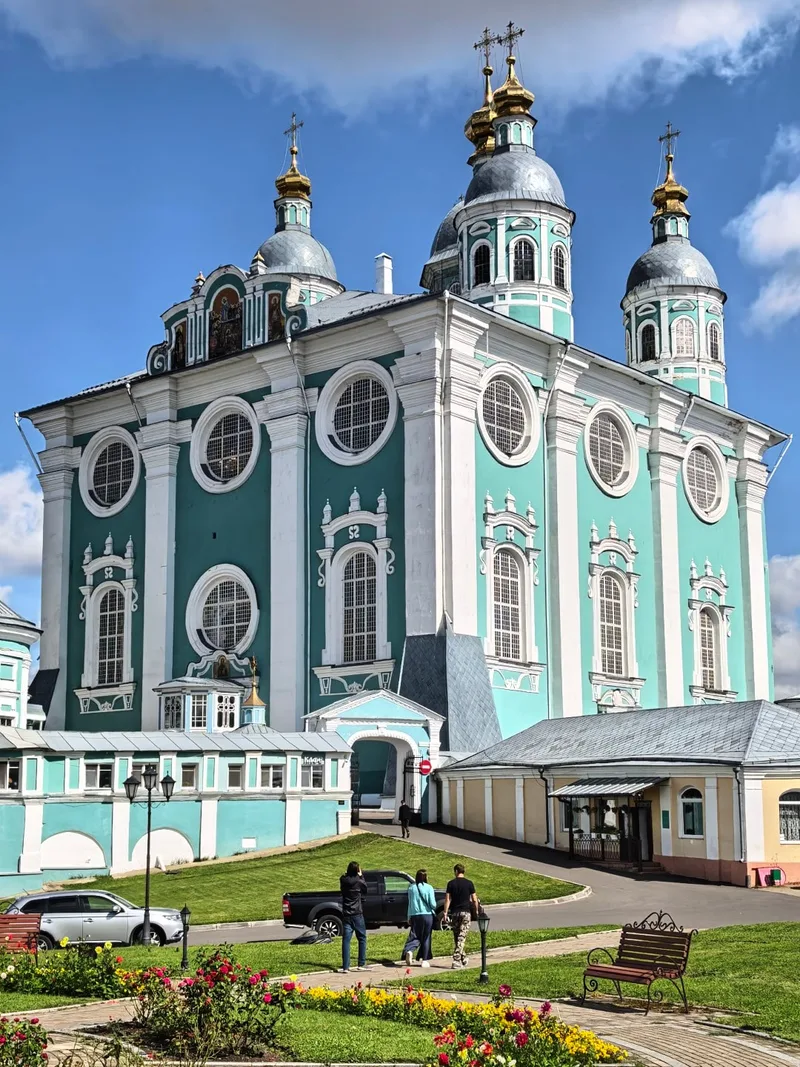 Денис