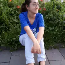 Арина