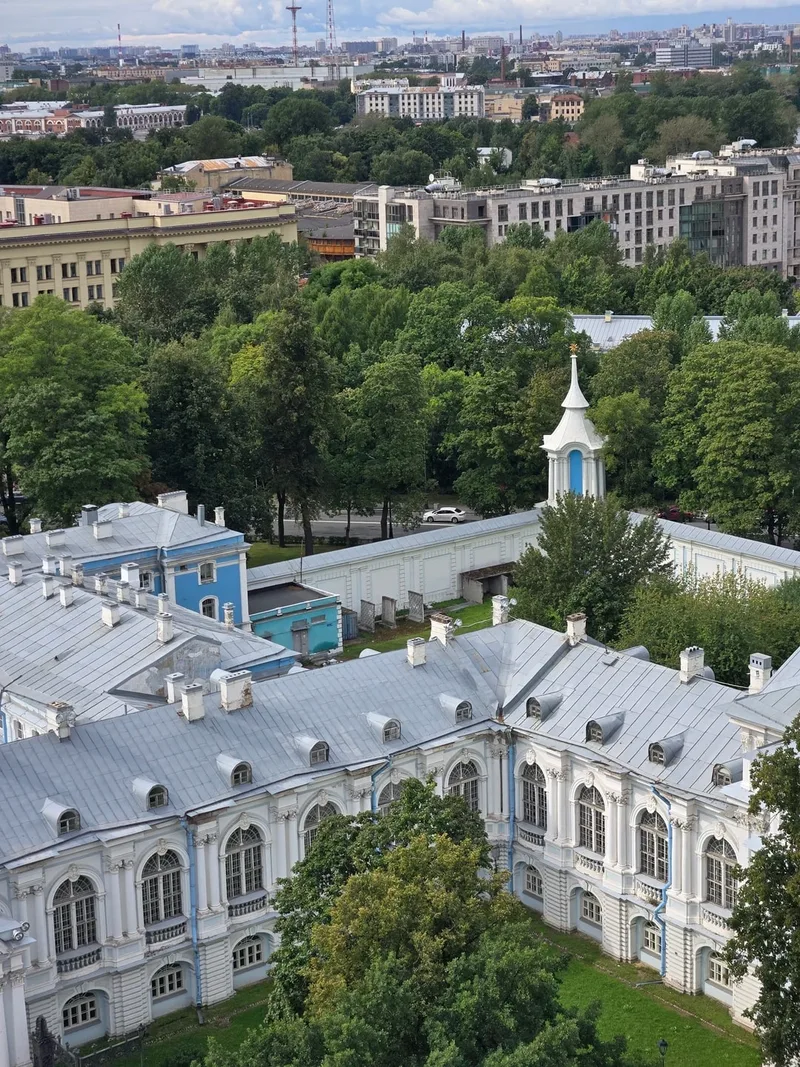 Наталья