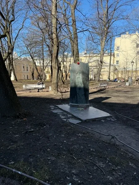 Татьяна