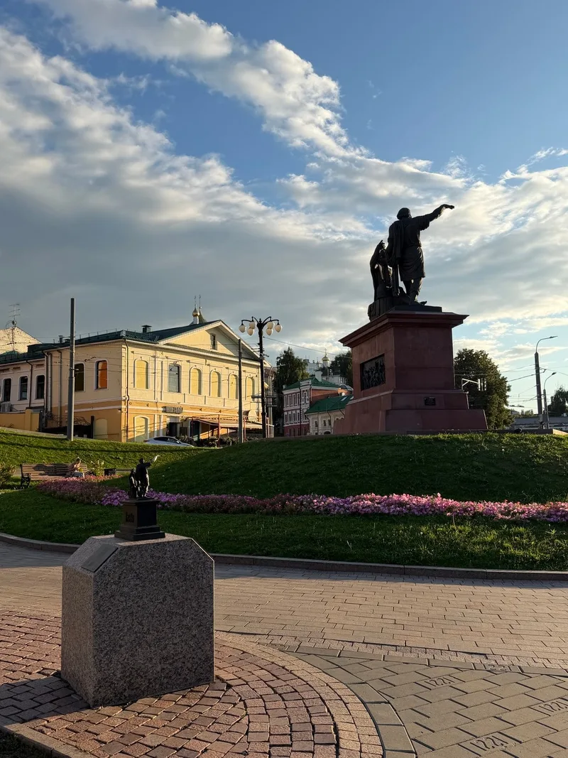 Татьяна