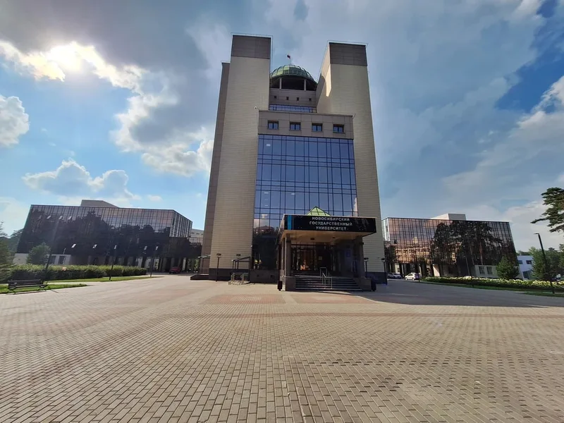 Наталья
