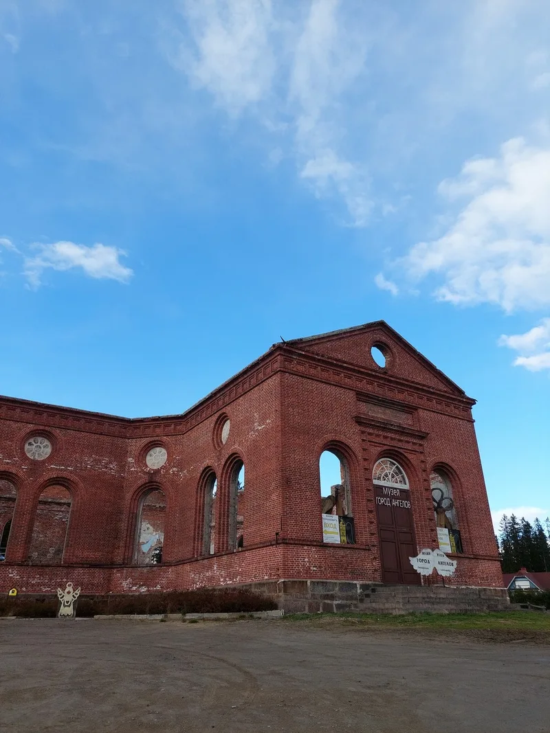 Екатерина