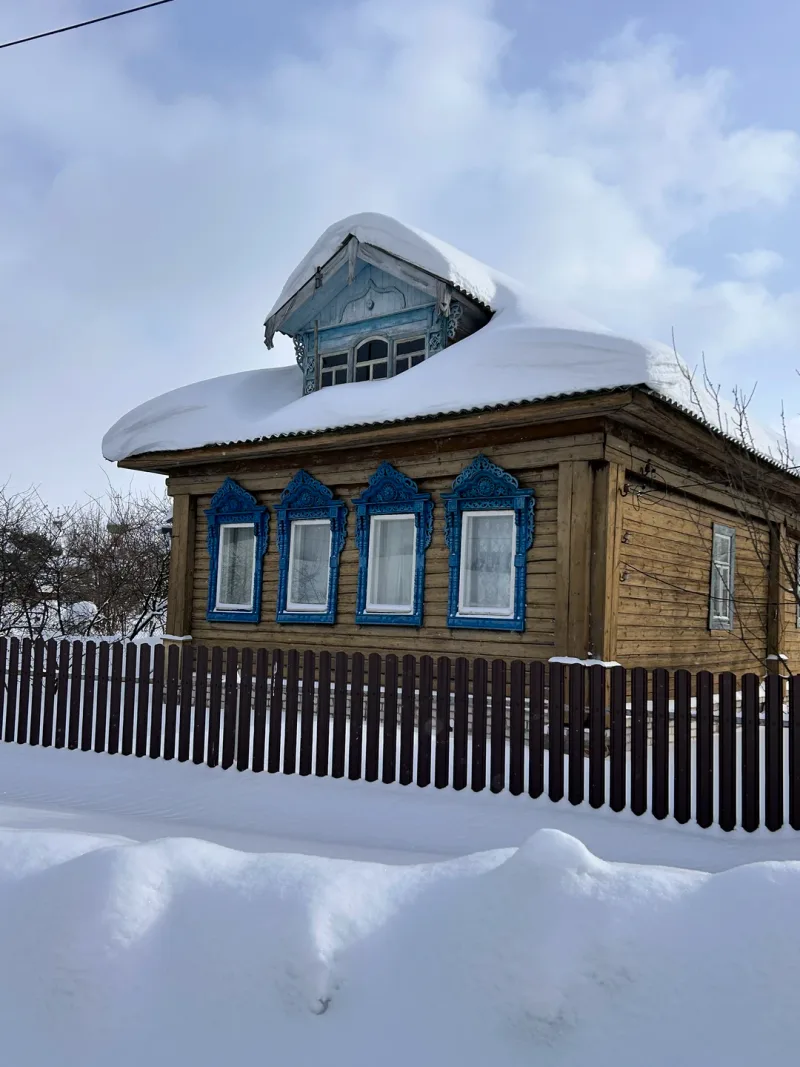 Светлана