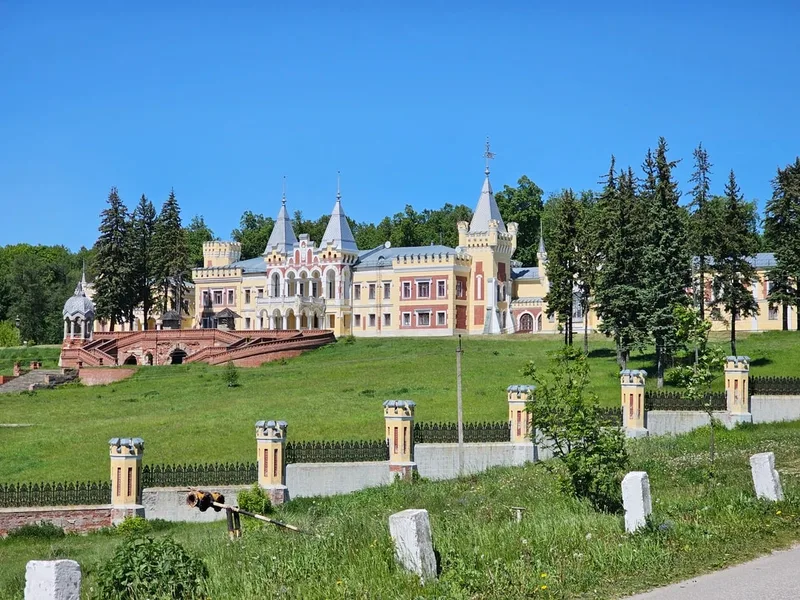 Наталия