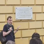 Андрей