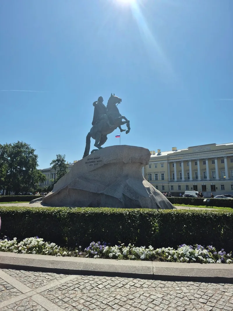 Ольга