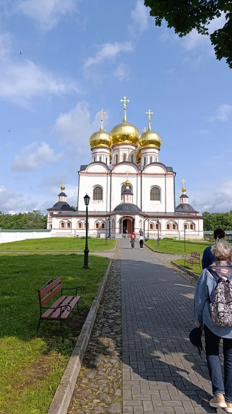 Валерий