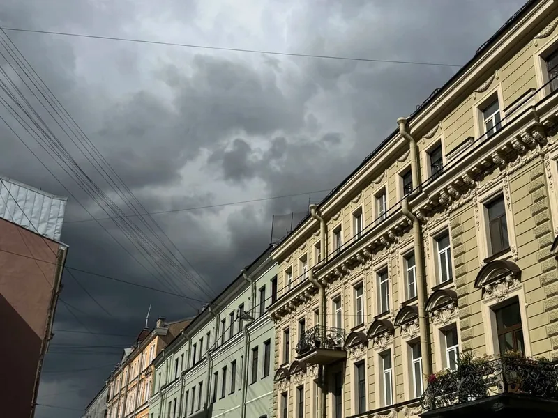 Светлана